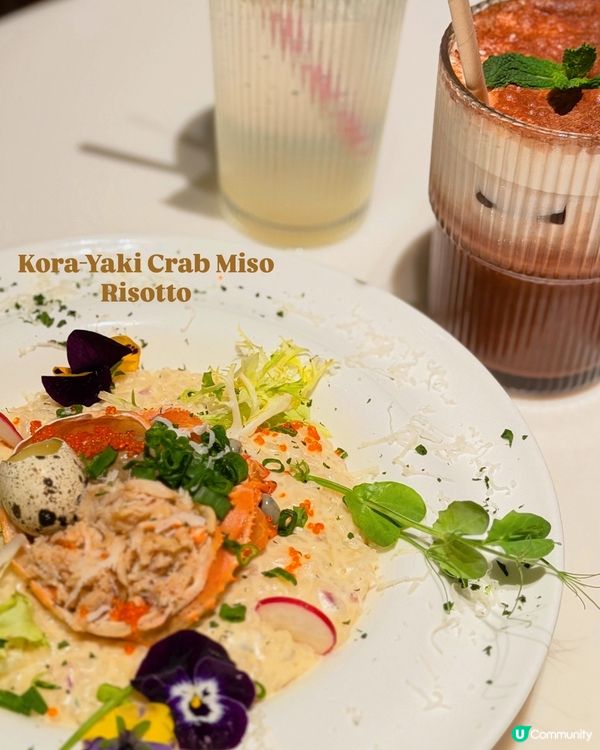 人氣旺角餐廳🎉 | 必試無花果帶子花束🥗