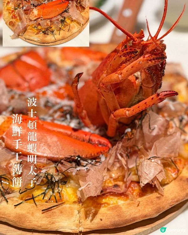 人氣旺角餐廳🎉 | 必試無花果帶子花束🥗