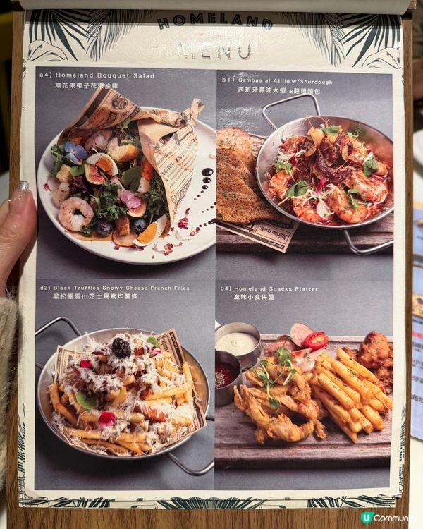 人氣旺角餐廳🎉 | 必試無花果帶子花束🥗