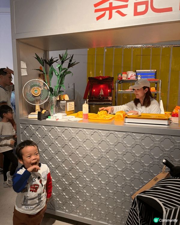 airside做緊三月免費嘅茶記展覽,仲有得扮沖茶出茶餐添