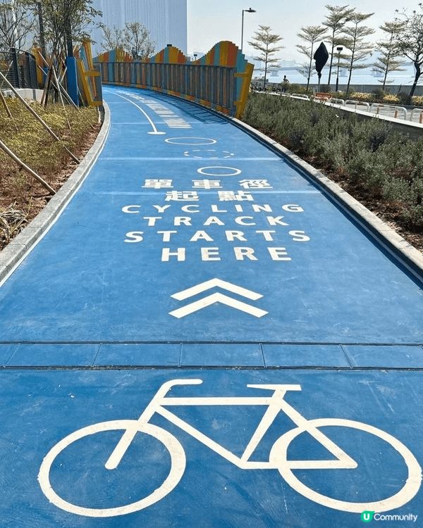 將軍澳南新開的公園，有兒童遊樂場、兒童單車公園、籃球場等等，...