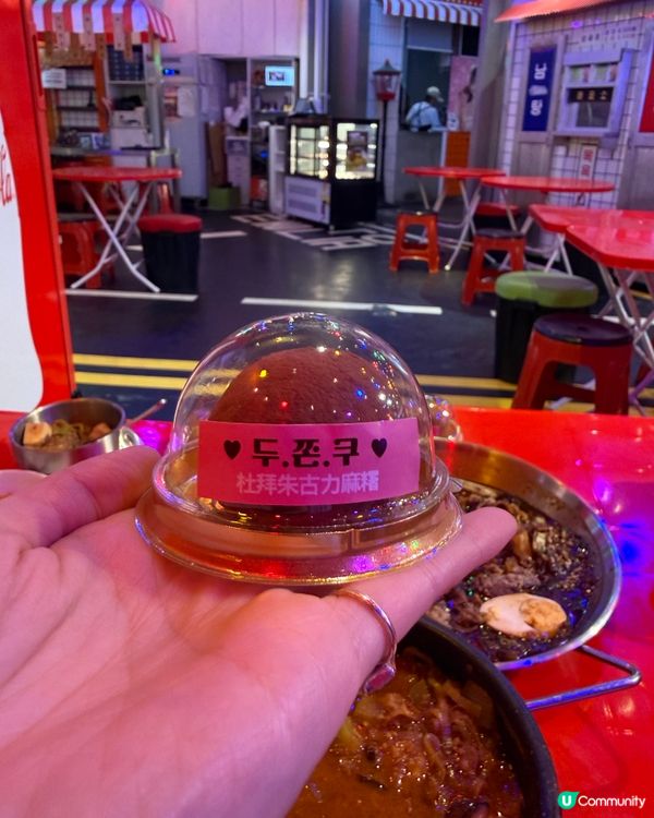 杜拜朱古力麻糬降臨！😋🇭🇰