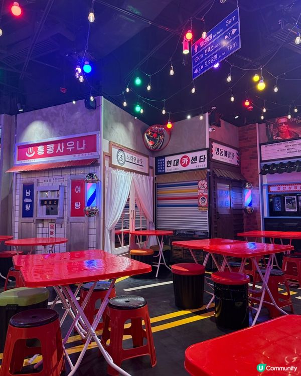 首爾夜市香港食 🇰🇷🍜