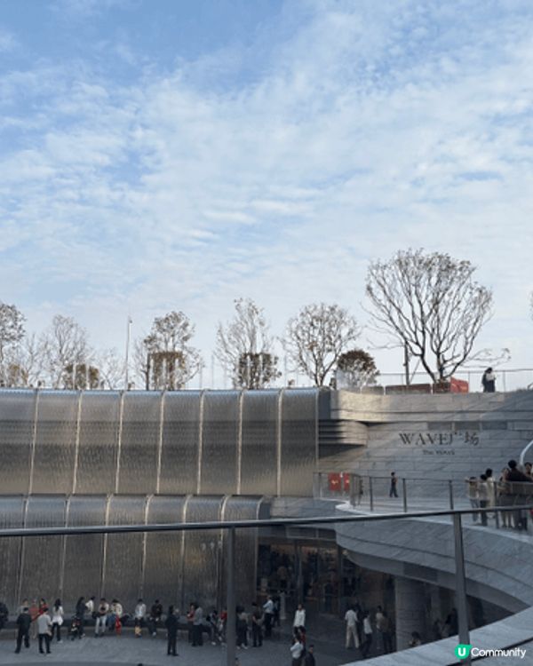 我和家人於新年去了荃灣食西餐,西餐廳叫how to live...
