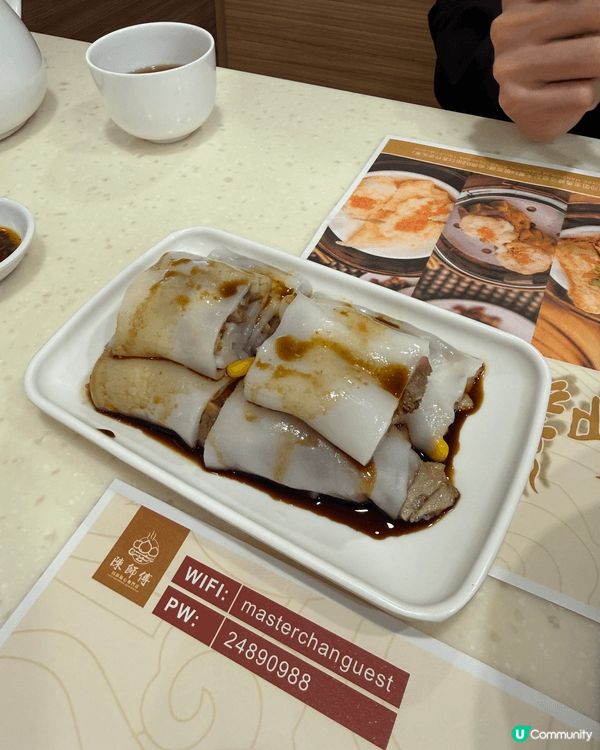 夜晚肚餓想食點心 去左 陳師傅自製點心專門店