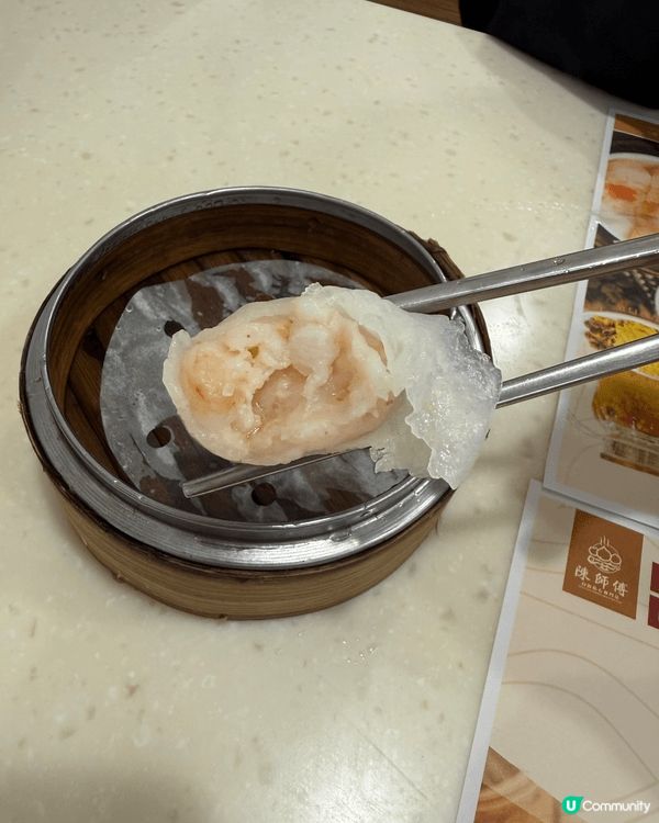 夜晚肚餓想食點心 去左 陳師傅自製點心專門店