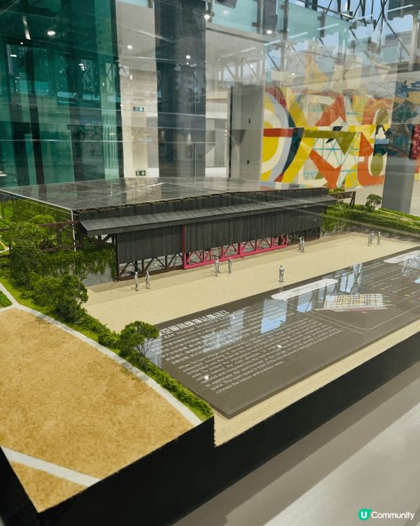 鑽石山活水公園 - 搵緊周末好去處、親子好去處、拍拖好去處，...