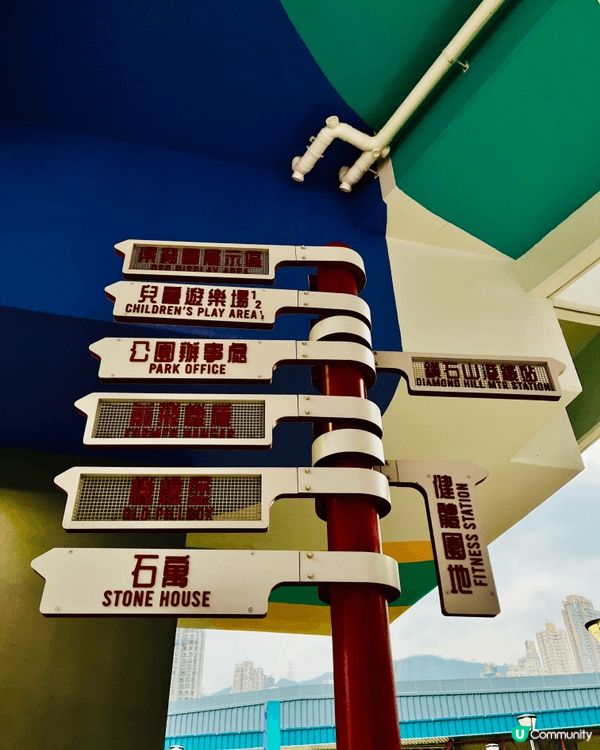 鑽石山活水公園 - 搵緊周末好去處、親子好去處、拍拖好去處，...