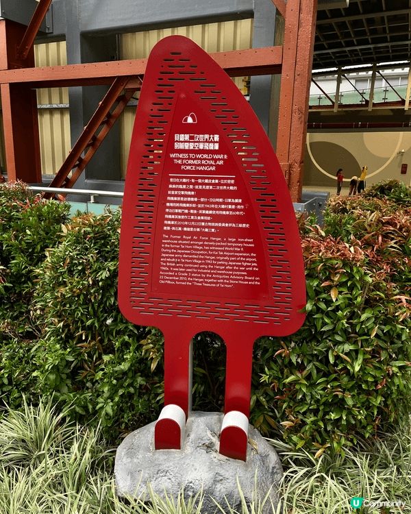 鑽石山活水公園 - 搵緊周末好去處、親子好去處、拍拖好去處，...