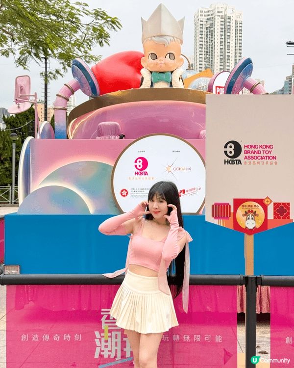 香港潮玩嘉年華2026 