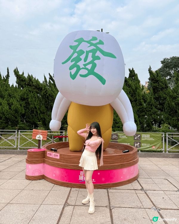 香港潮玩嘉年華2026 