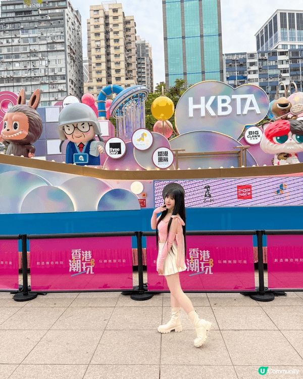 香港潮玩嘉年華2026 