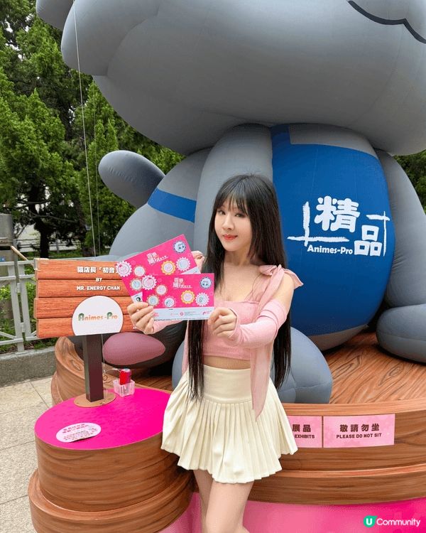 香港潮玩嘉年華2026 