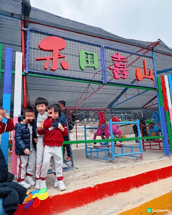 學校親子遊！小肥陽放電聖地！🤣🌳