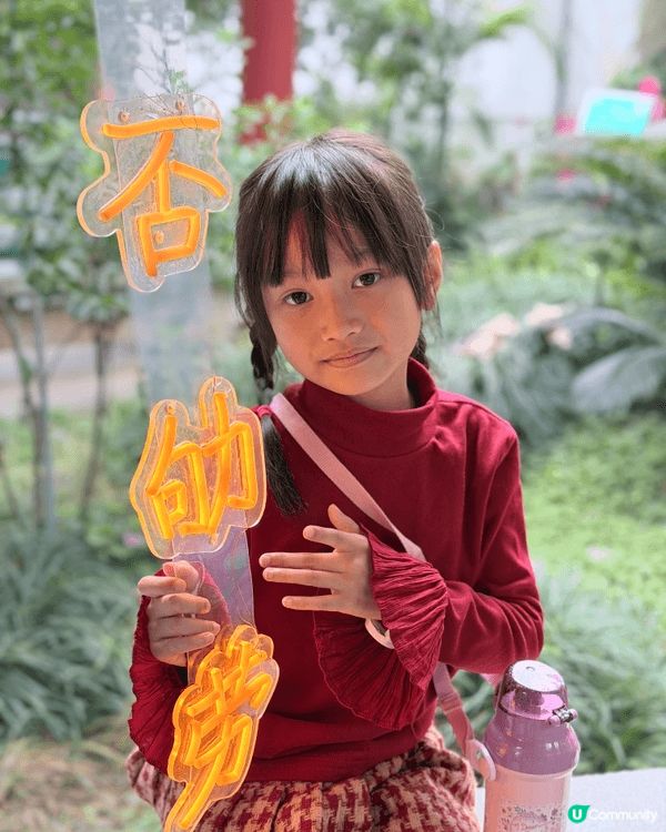 帶囡囡遊黃大仙！🤩🌳