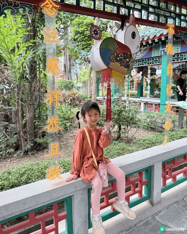 帶囡囡遊黃大仙！🤩🌳