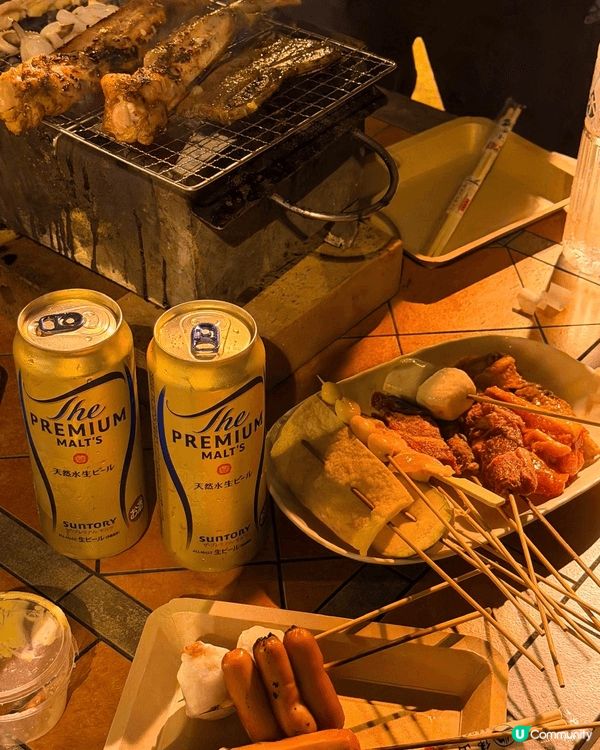 Weekend大尾篤一日遊😗去咗馬屎洲行山，再踩單車去BBQ...