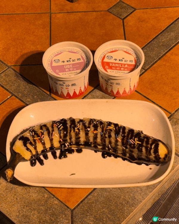 Weekend大尾篤一日遊😗去咗馬屎洲行山，再踩單車去BBQ...