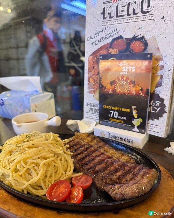 STICKS & FIRE（炮台山）