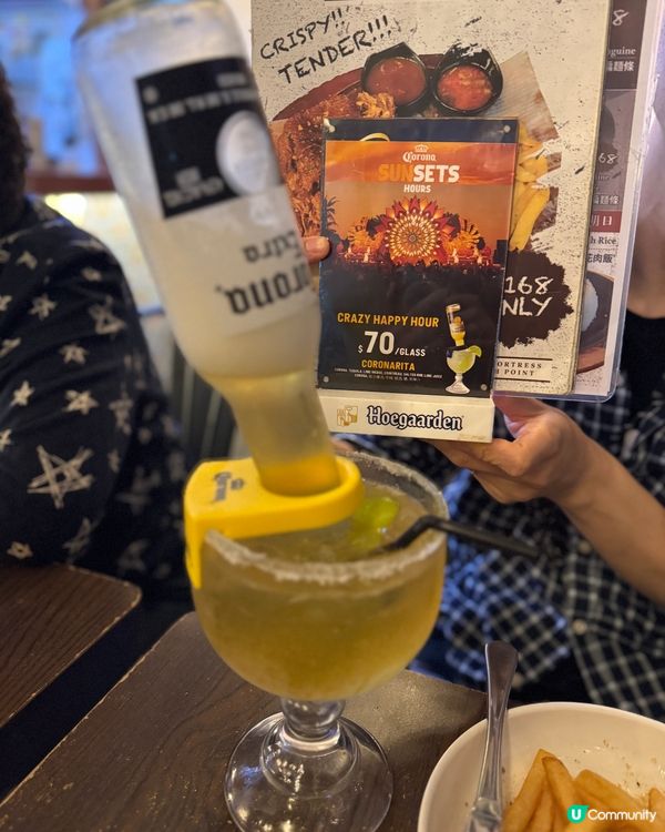 STICKS & FIRE（炮台山）