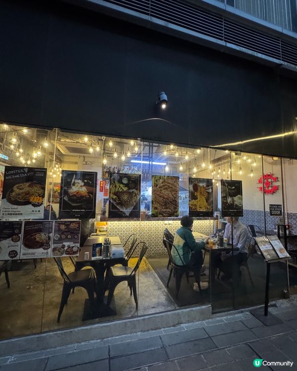 STICKS & FIRE（炮台山）