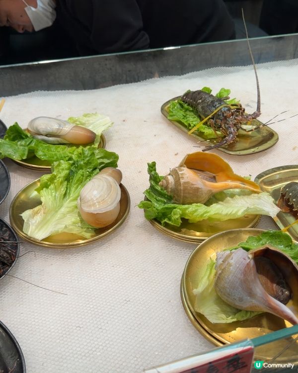 深圳三鮮過海海鮮火鍋