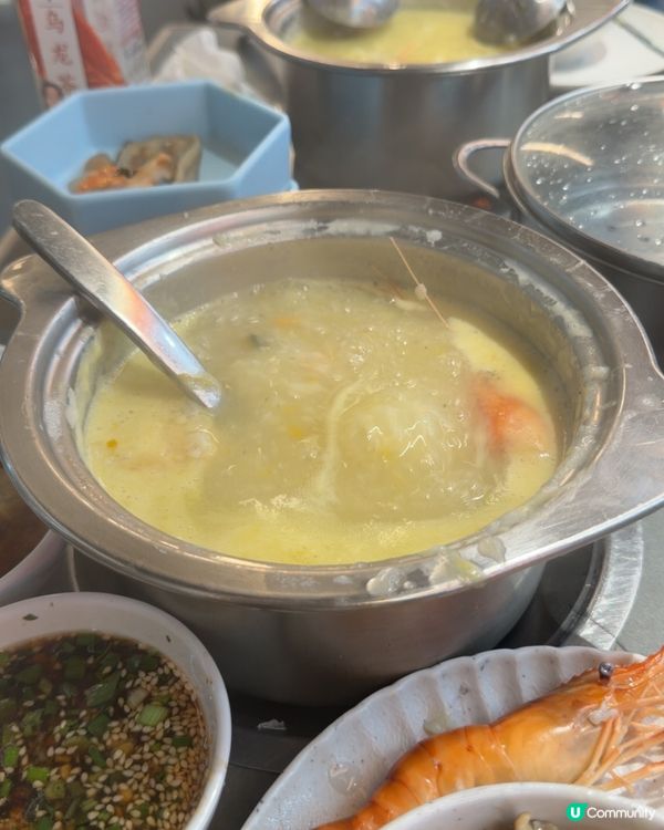 深圳三鮮過海海鮮火鍋