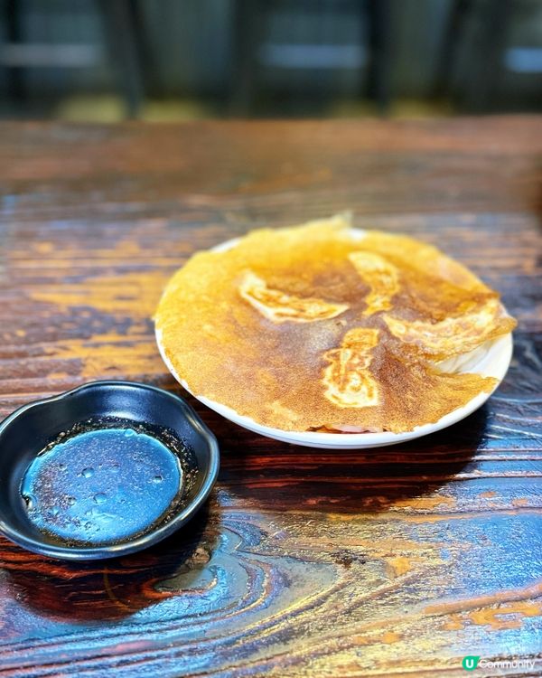 🍜平實價錢，滿足滋味 😋 