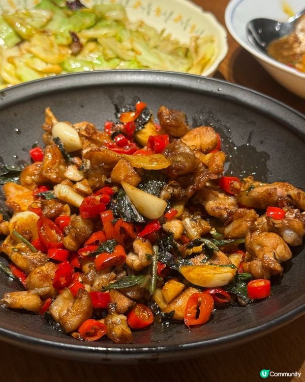 再訪湘椒 (深圳平安金融中心PA Mall)