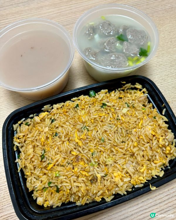 FB group街坊力推😎食過返尋味嘅炒米粉🌶️