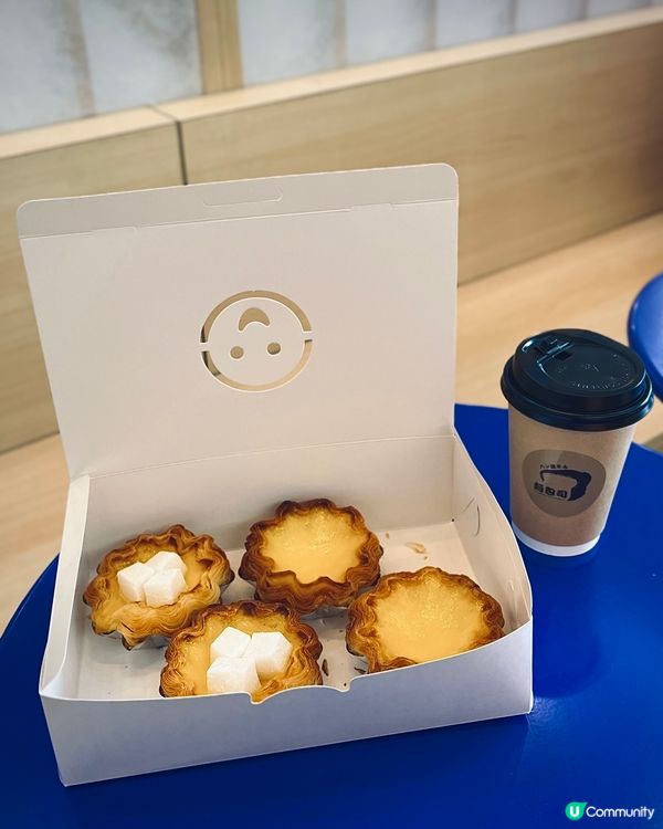 自設工場烘焙小店！新鮮出爐麻糬蛋撻