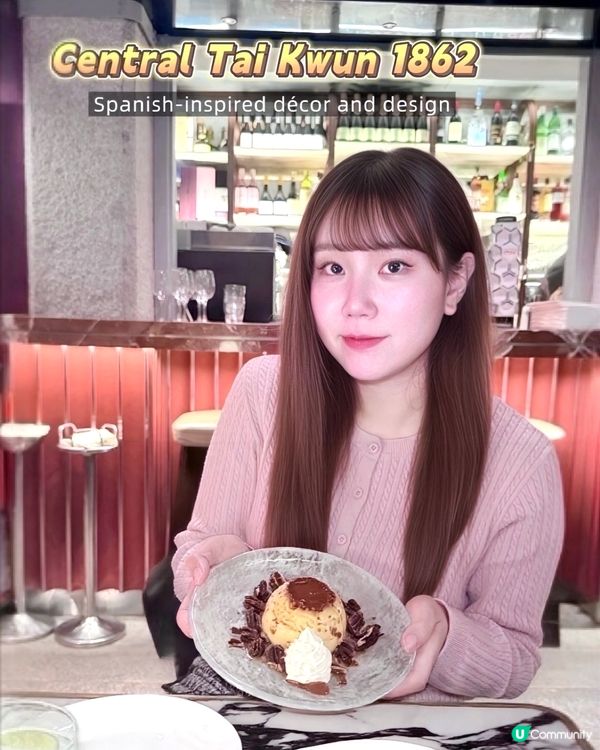 1862試到癲🤤💕