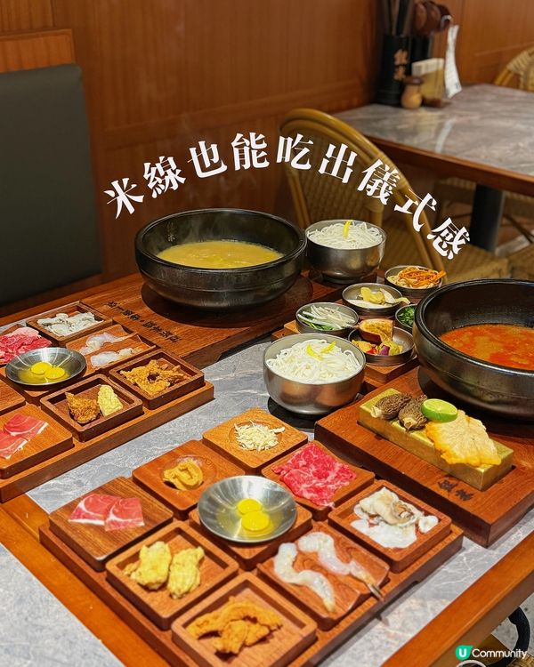 海港城｜$90+食到九宮格雲南過橋米線🍜