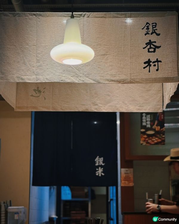 海港城｜$90+食到九宮格雲南過橋米線🍜