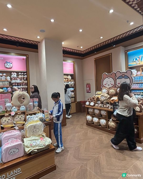 東門Miniso Land