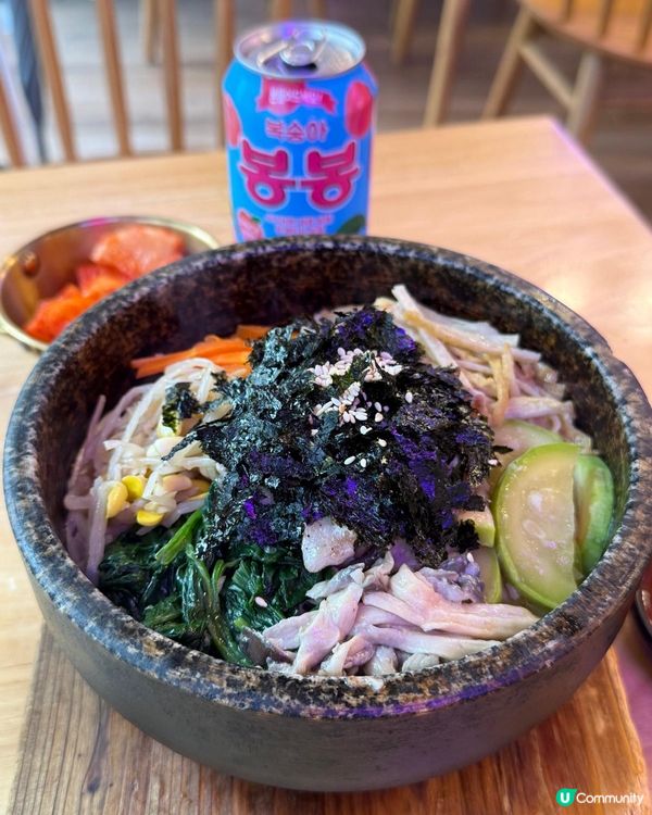 尖沙咀人氣韓式芝士石鍋飯