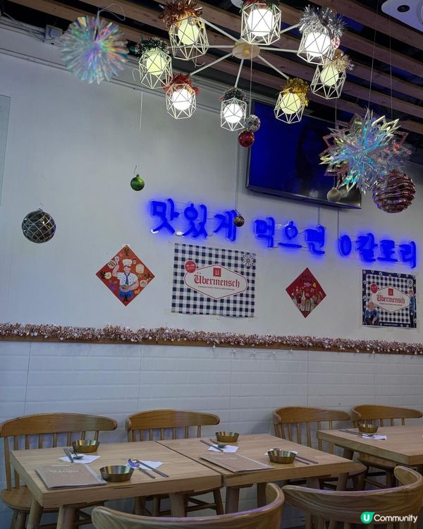 尖沙咀人氣韓式芝士石鍋飯