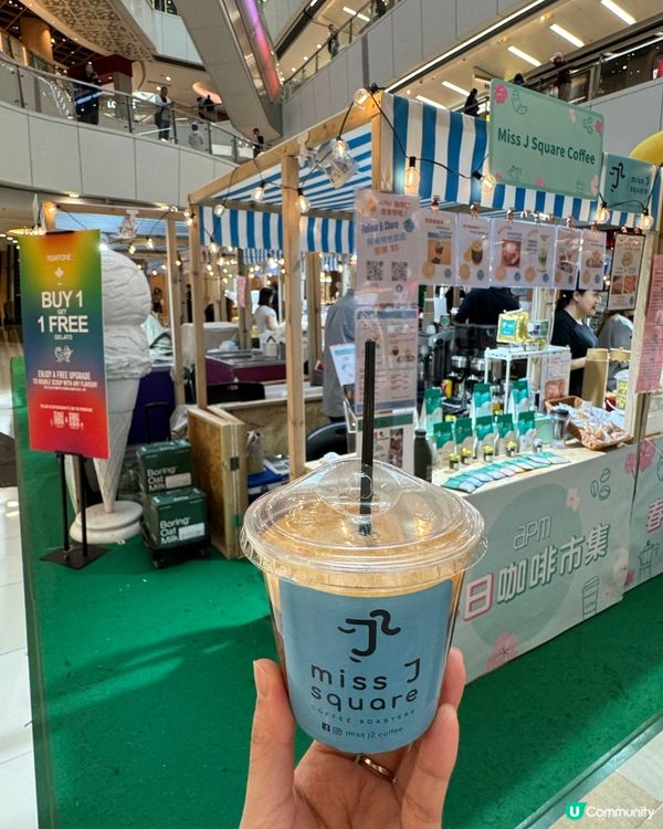 春日咖啡市集☕️