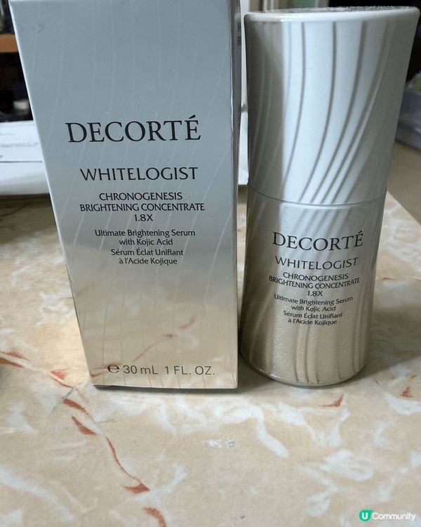 新入手 Decorte Whitelogist 1.8倍高濃...