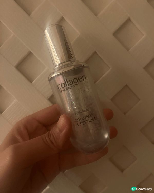 Collagen by Watsons 骨膠原高效肌底調理精...