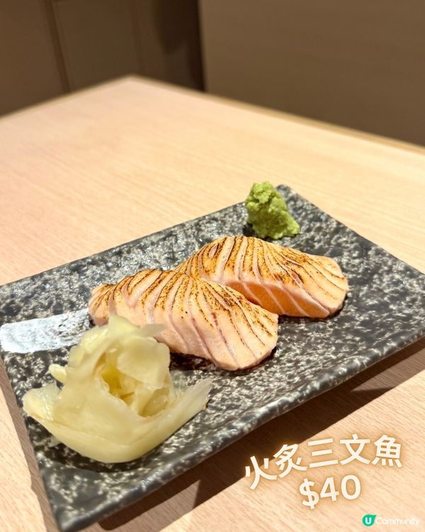 上環鮨政🇯🇵高質OMAKASE