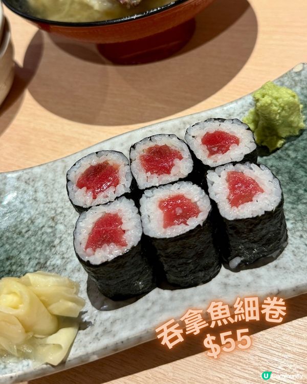 上環鮨政🇯🇵高質OMAKASE