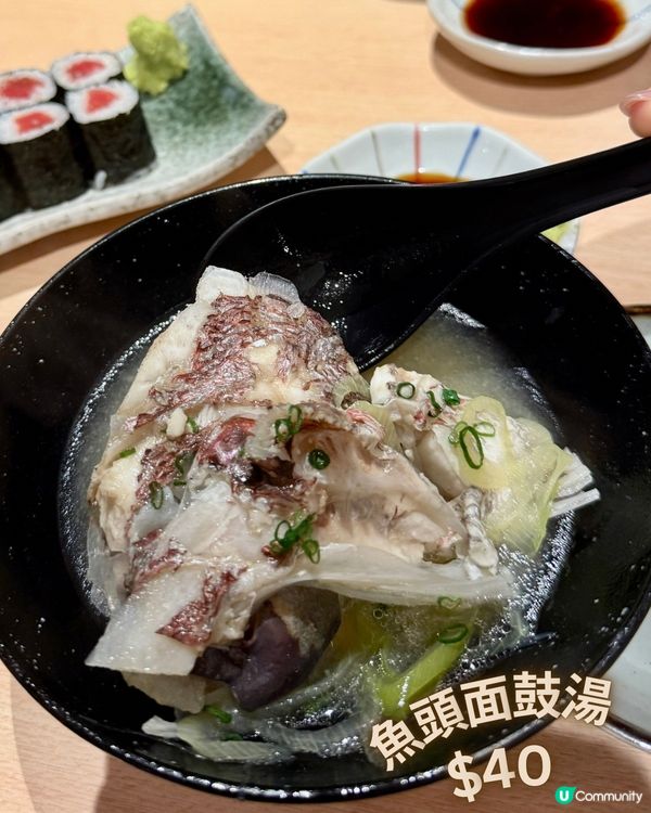 上環鮨政🇯🇵高質OMAKASE