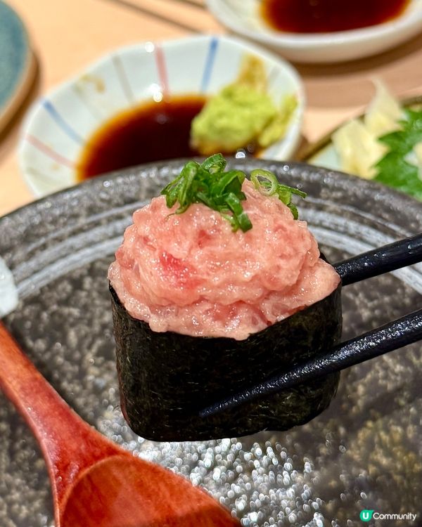 上環鮨政🇯🇵高質OMAKASE