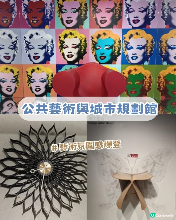 深圳龍崗河Citywalk一日遊攻略!深圳版莫內花園/巨型獺獺/ 古風公園