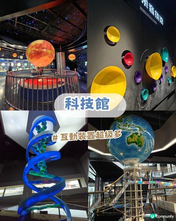 深圳龍崗河Citywalk一日遊攻略!深圳版莫內花園/巨型獺獺/ 古風公園