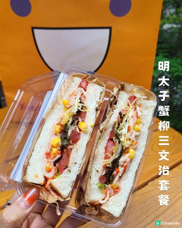 上環$17咖啡配酒店級甜品