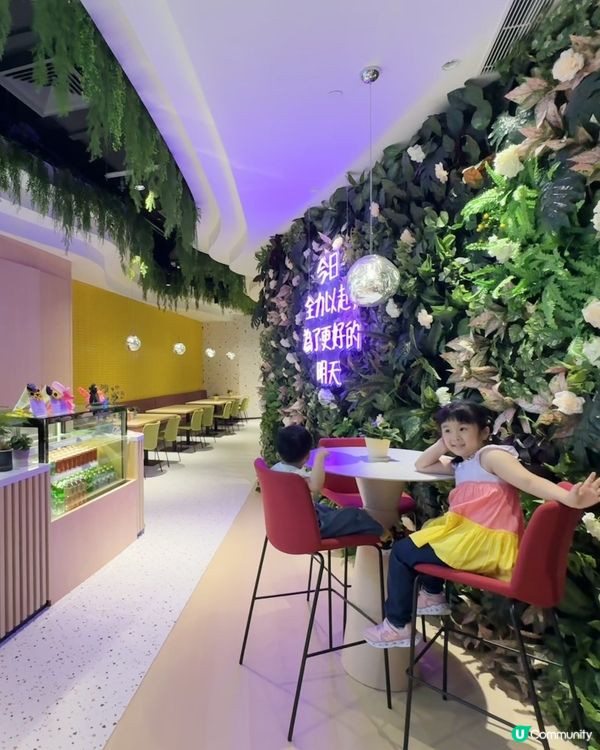 荃灣一站式親子綜合體驗區🚁