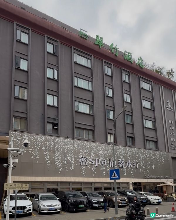 攰到爆？💰按摩+過夜+4餐自助🤯