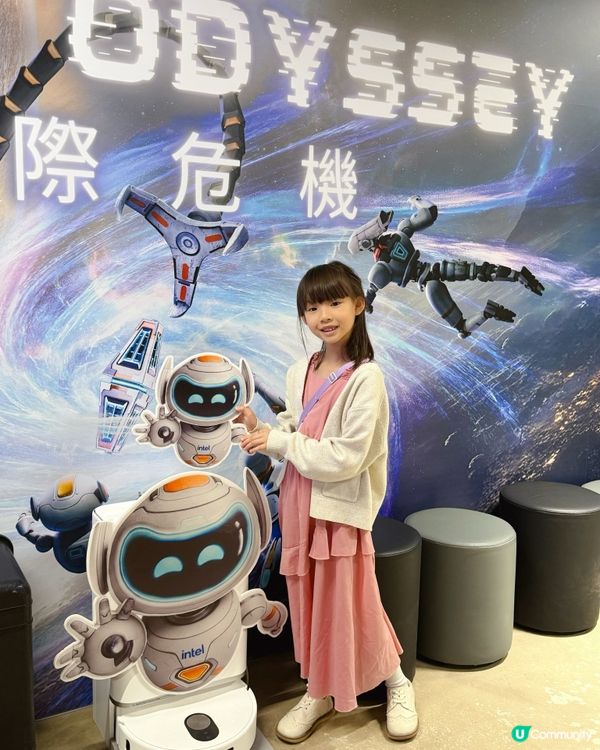 帶小朋友玩VR原來可以咁震撼😳🚀